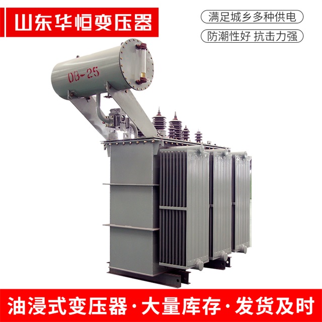 S11-10000/35杜尔伯特杜尔伯特杜尔伯特电力变压器厂家